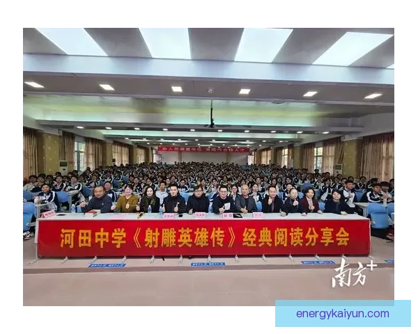 达伦·莫克重返英超的旅程迎来新挑战，状态备受期待