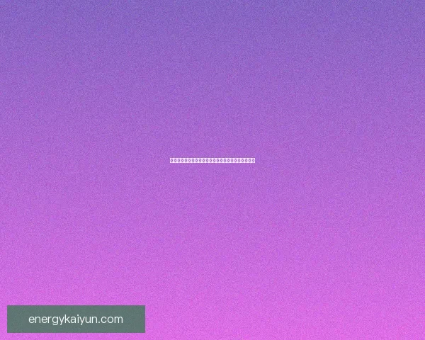 席尔瓦在本赛季表现稳健，持续提升球队整体竞争力。