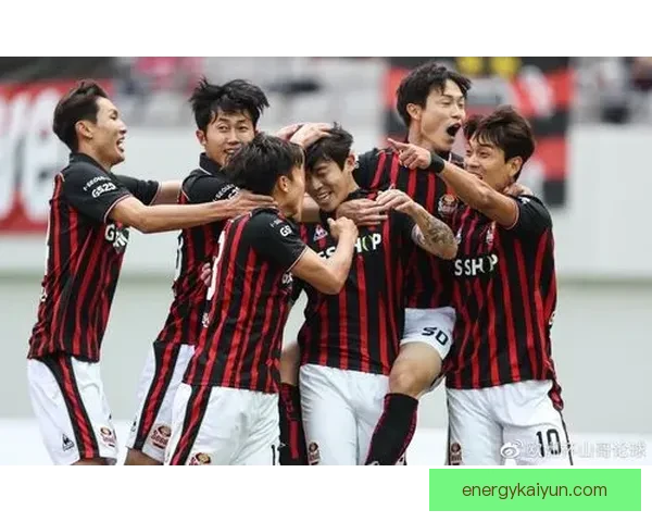 首尔FC状态回暖，近期表现稳健值得关注